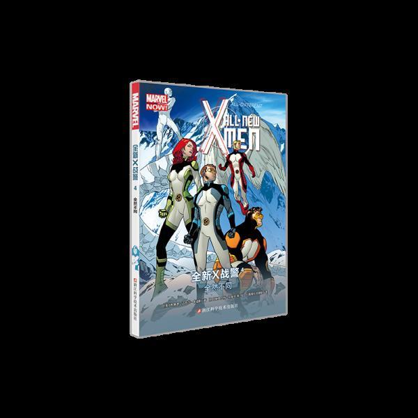 兽x人口工漫画_3d日本人口工漫画(3)