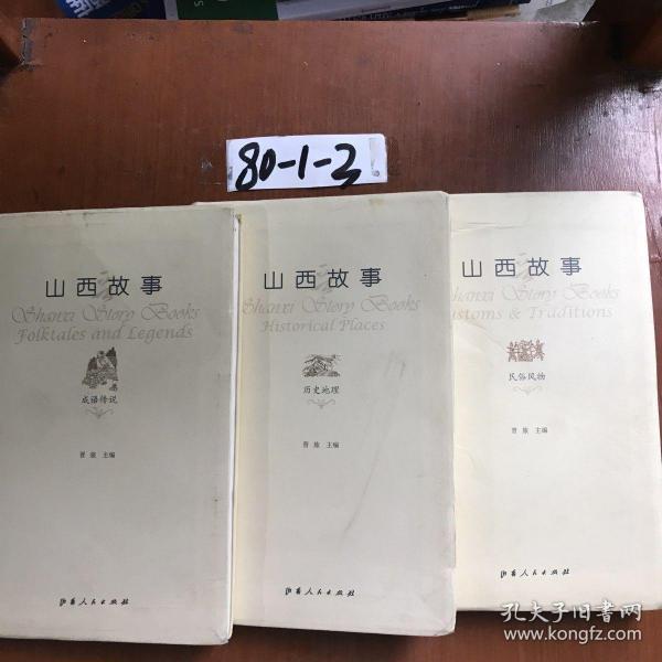 田地什么什么的成语_南瓜田地是什么样子(3)