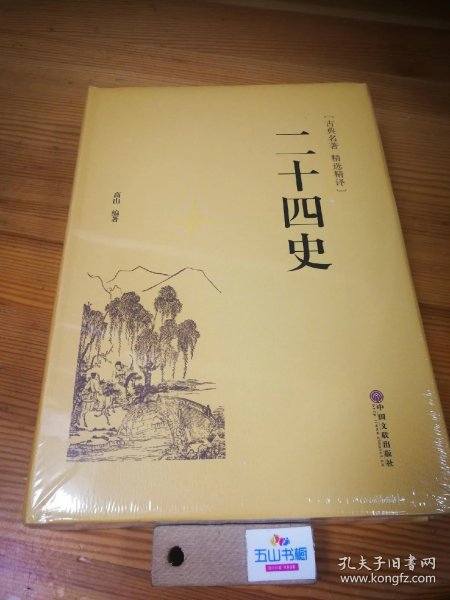 010da5065a41288461_n.jpg