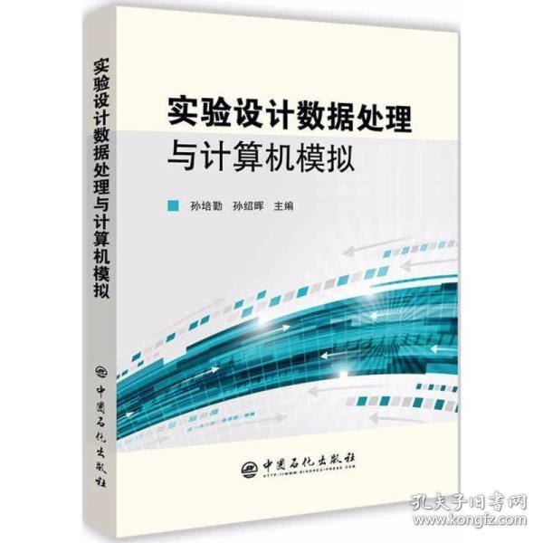 010db12dfe471e80ed_n.jpg