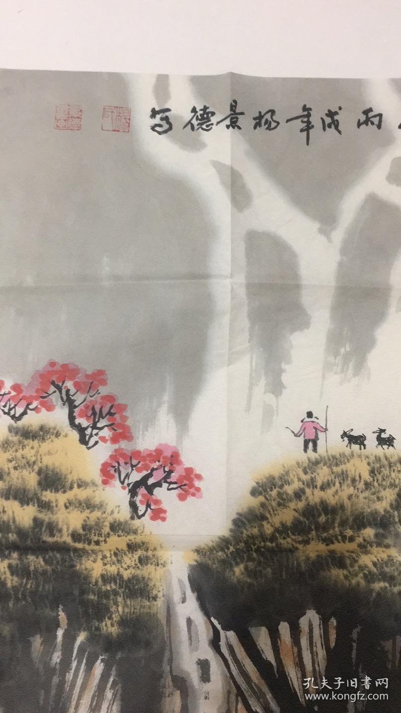 杨景德,1956年7月生于太康,毕业于解放军艺术学院,曾入天津美院高研班