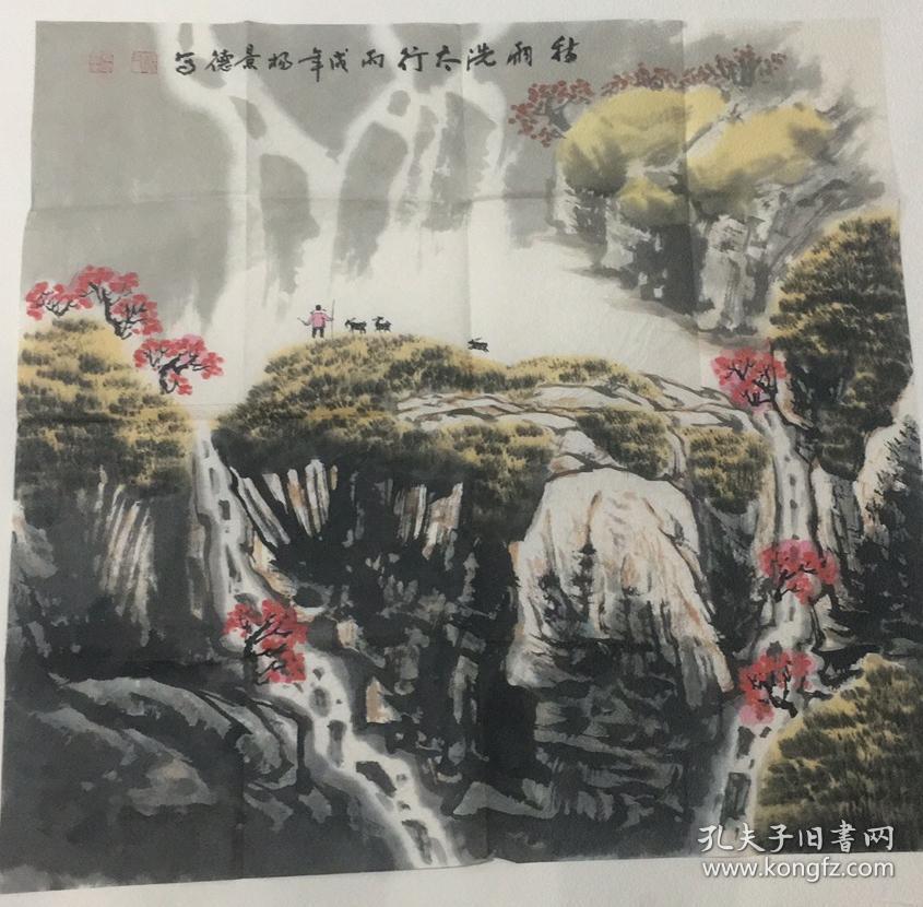 杨景德,1956年7月生于太康,毕业于解放军艺术学院,曾入天津美院高研班