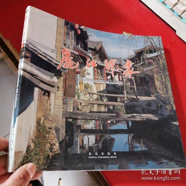 英国人口自然_英国人口发展变化图片(2)