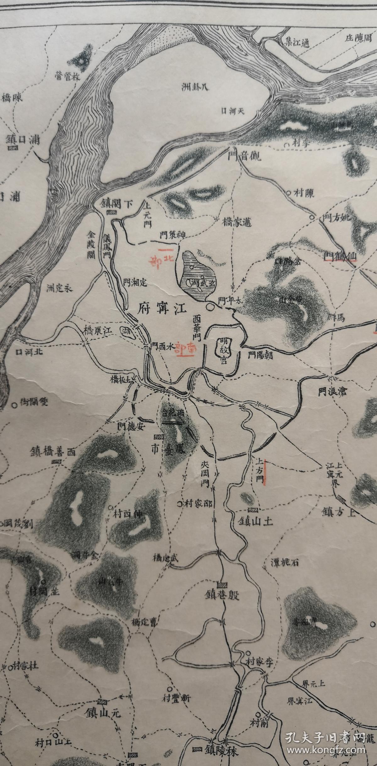 江宁府地图,江宁府,句容县,溧水县,丹阳县,金堰县,江浦县等.