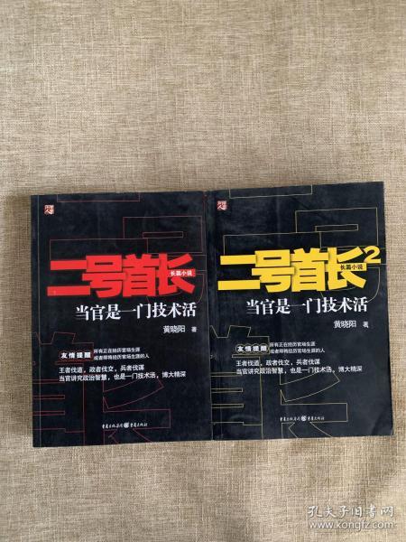 010ef22acebbf21768_n.jpg