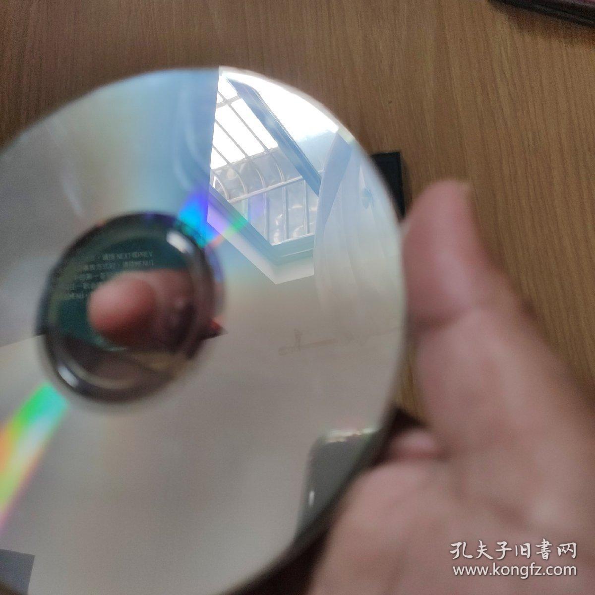 正版金碟豹vcd一恋梦(2)卓依婷