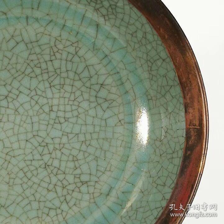宋汝窑天青釉圆洗镶铜口(寿成殿皇后阁)