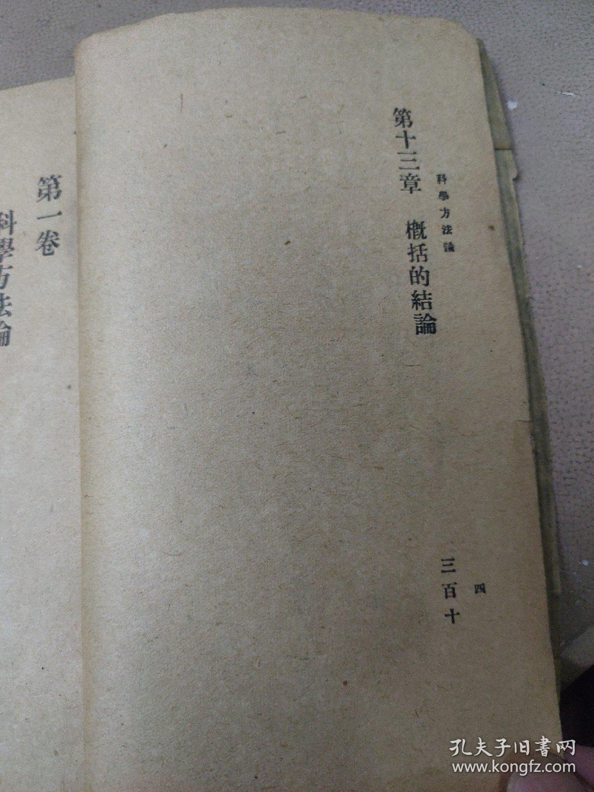 010f2cfb36420b3e60_b.jpg