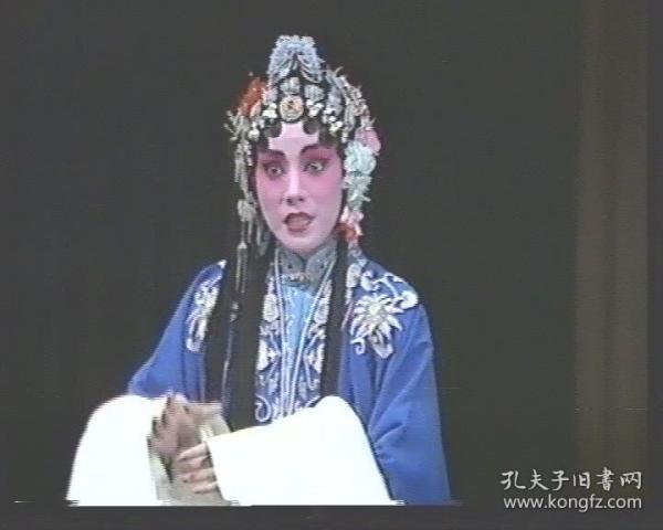 京剧盗御马曲谱_京剧盗御马(4)