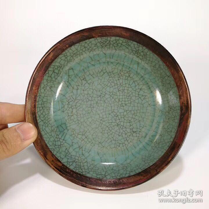 宋汝窑天青釉圆洗镶铜口(寿成殿皇后阁)
