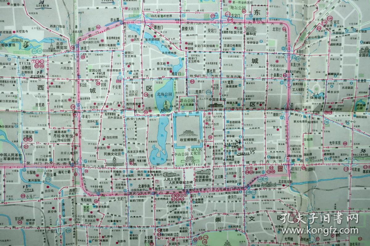 92北京旅游交通图
