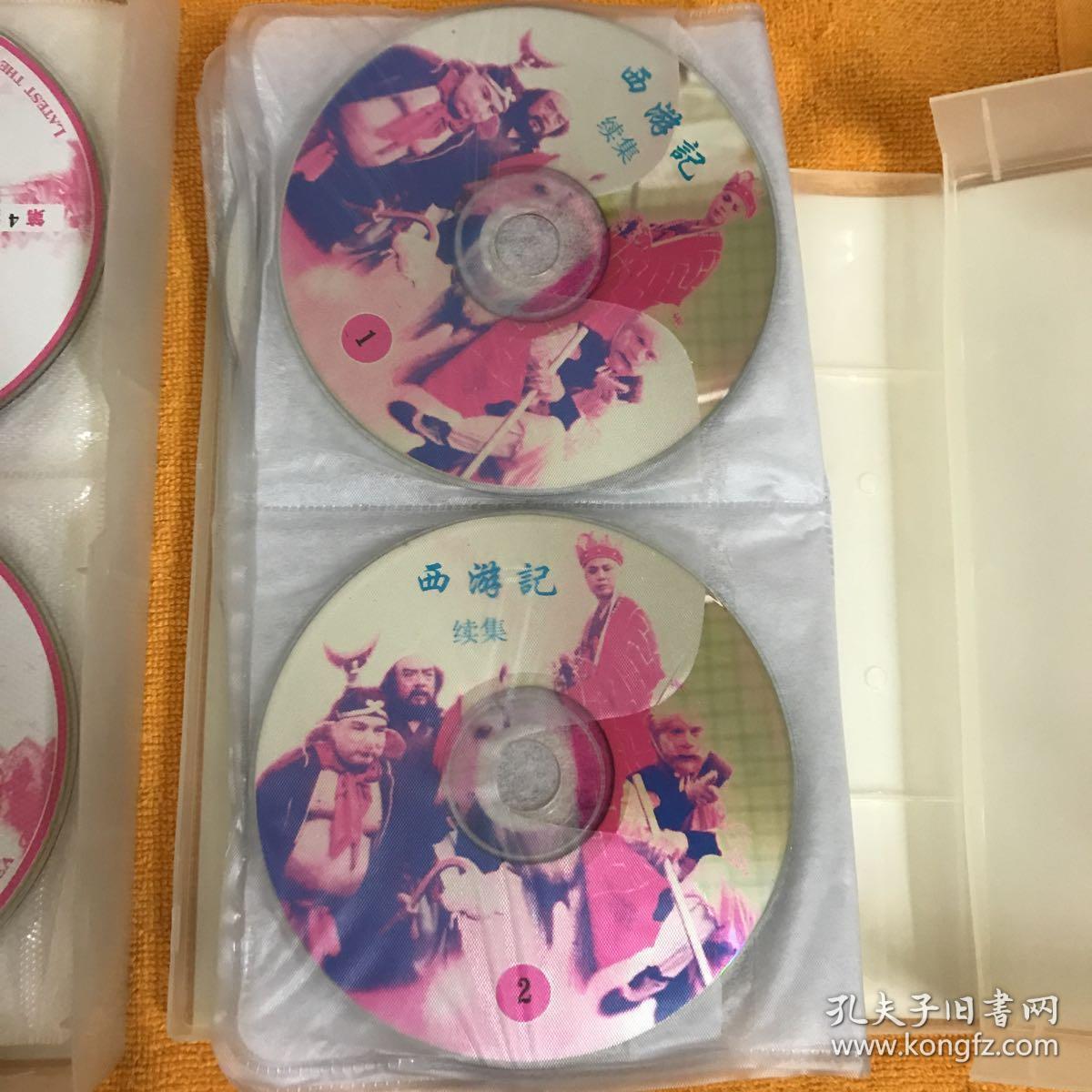 二十五集电视剧西游记西游记十六集续集41张vcd光盘碟片