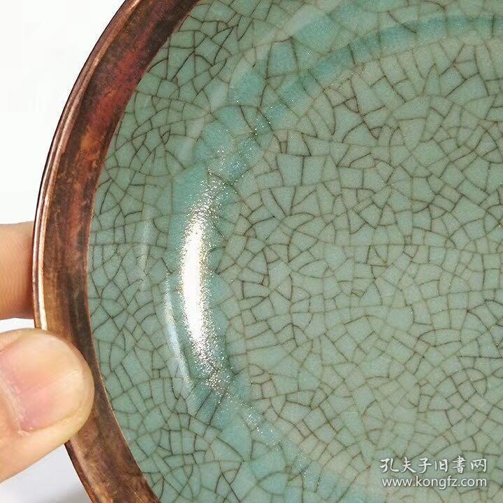 宋汝窑天青釉圆洗镶铜口(寿成殿皇后阁)
