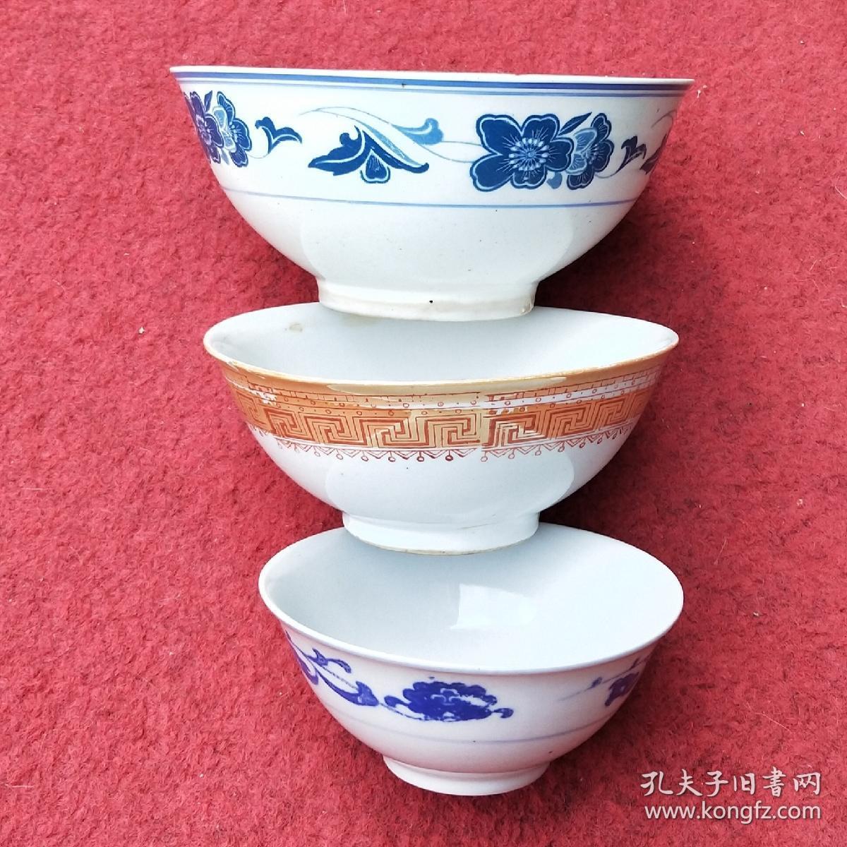 湖南石湾白瓷釉下彩碗三个