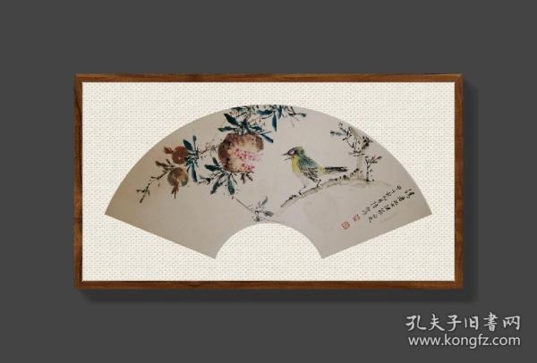 陆抑非|花鸟 石榴小鸟 扇面
