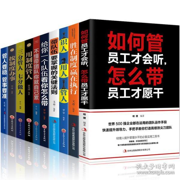 人口类书籍_社会文化类图书 文化类书籍推荐 社会学 新闻出版 图书馆学 档案(3)