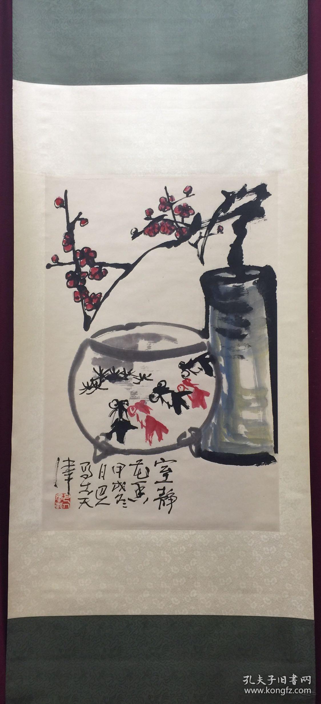 巴人(许文纪)画作