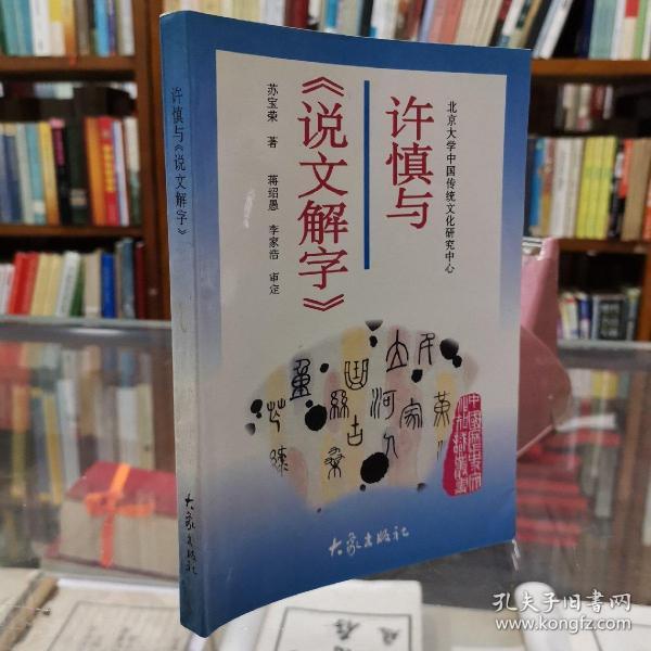中国人口出版社 质量_中国人口(2)