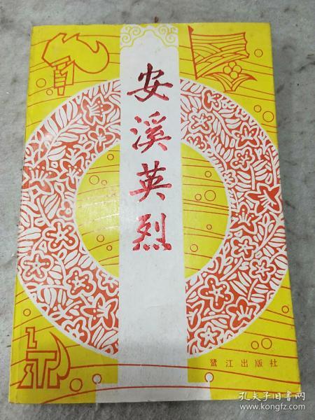 婚纱摄影教程视频
