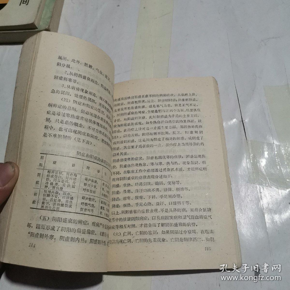 0110d44a2a55022fd3_b.jpg