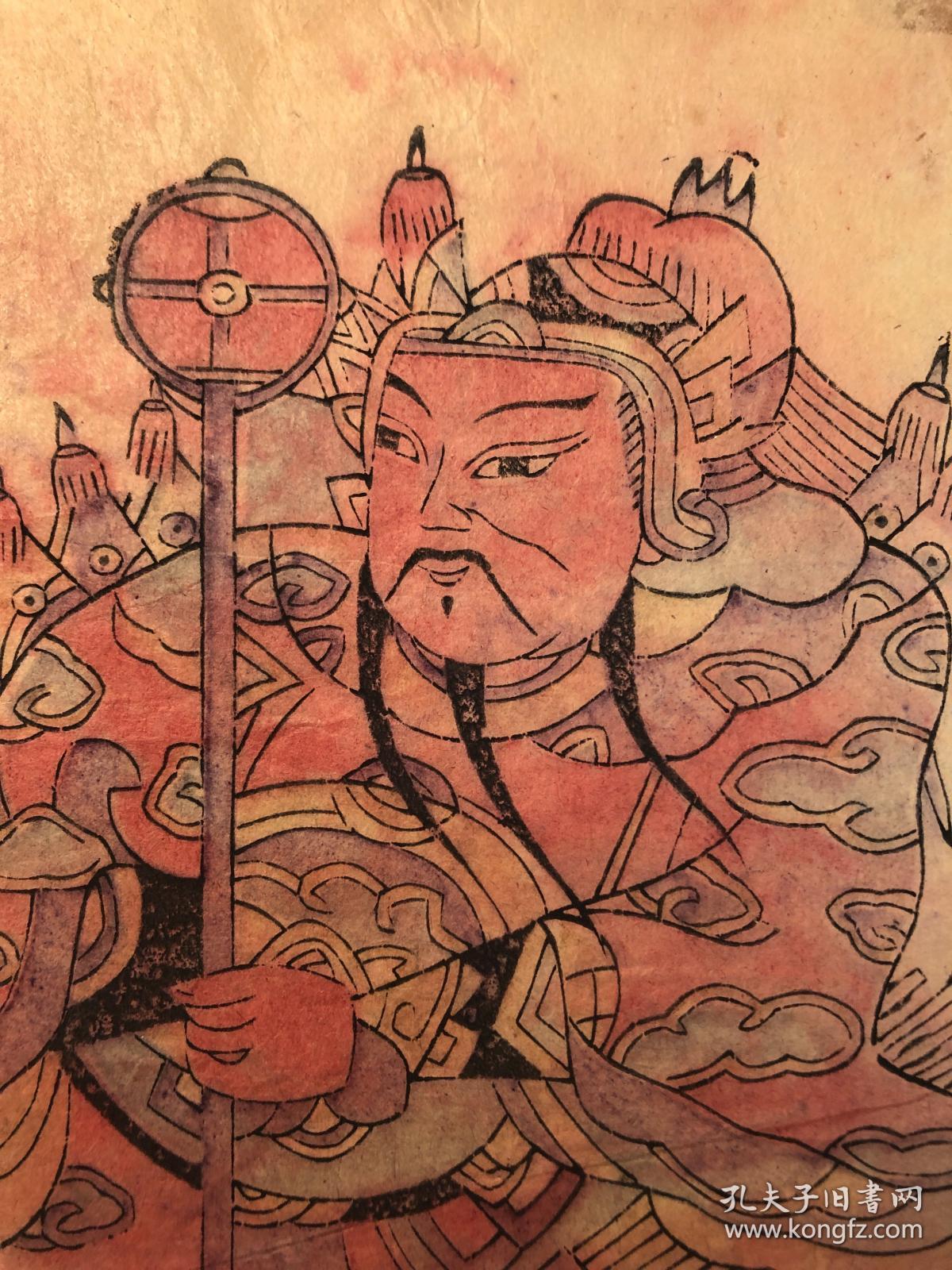 木版年画,老门神年画一张.