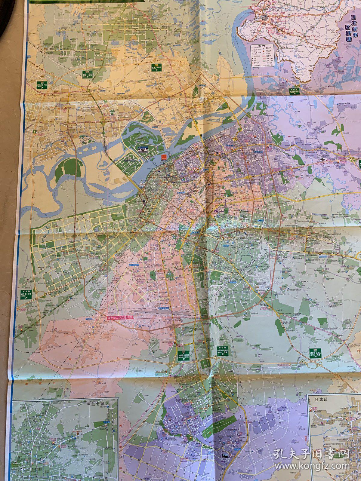 哈尔滨四环交通图