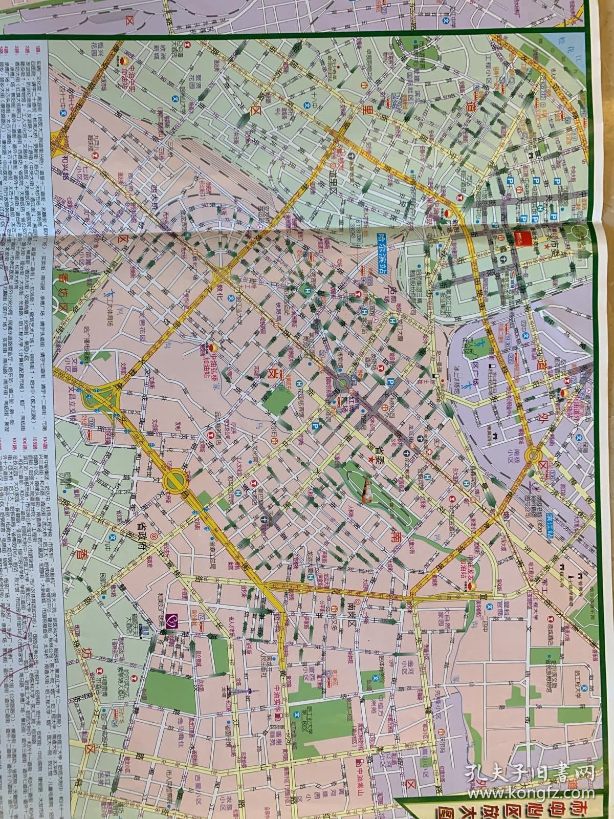 哈尔滨四环交通图