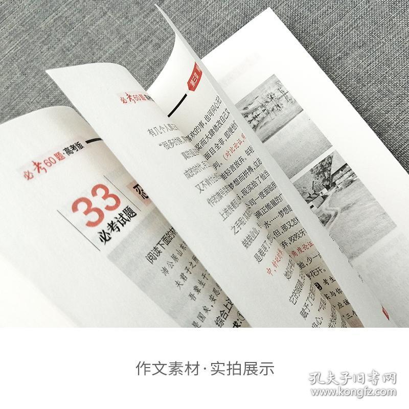 011160af7ec4bd5605_b.jpg