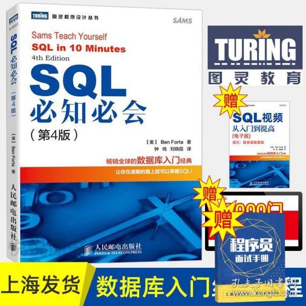 人口基础库_苏州人口基础信息库再扩充 可定位门牌地址(2)