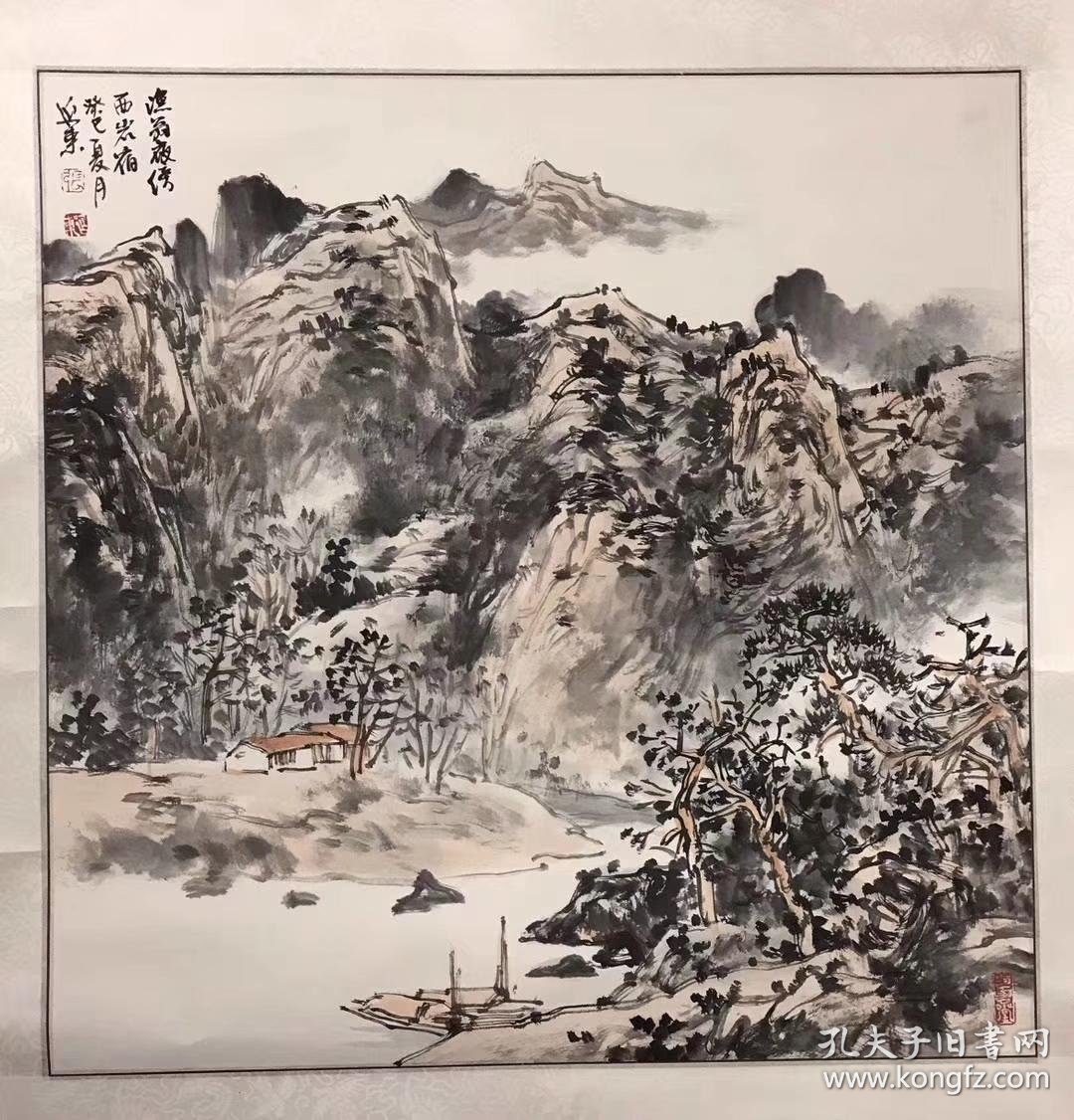 中国美术家协会会员 中国国家机关美术家协会理事 张延东作品