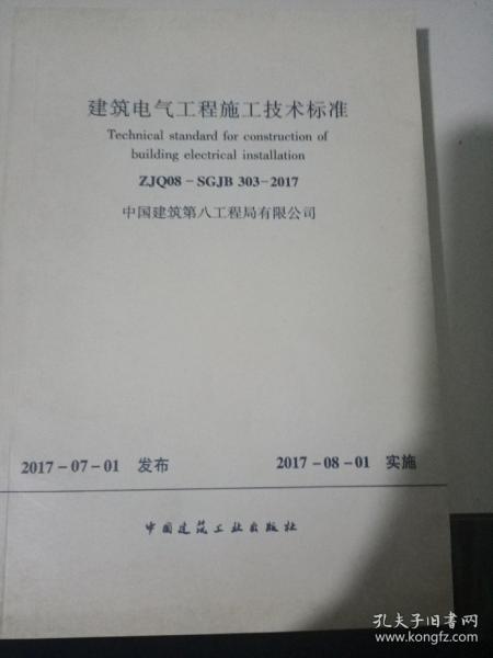 0111a8a22ae8716558_n.jpg