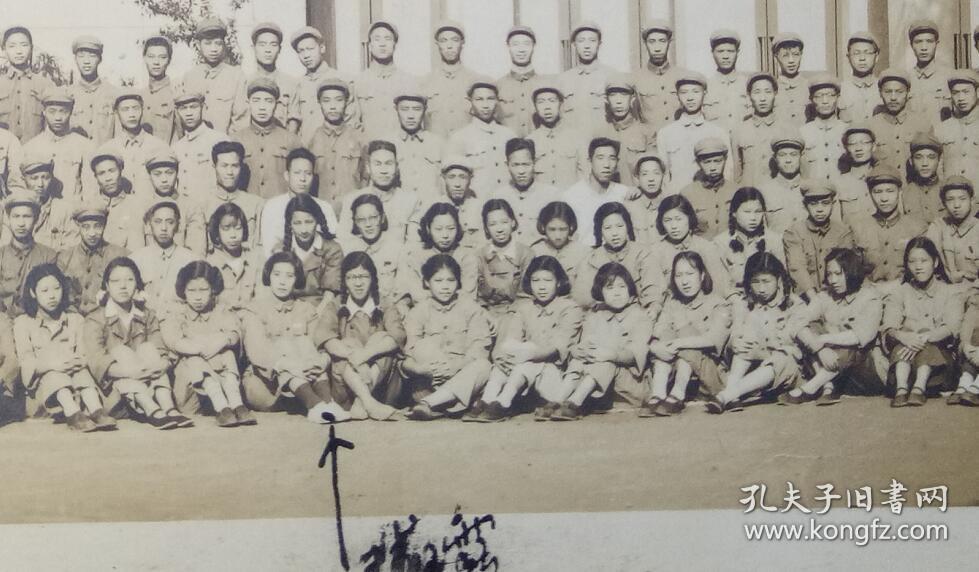 老照片:北京西城区——中央财政学院(即中央财经大学前身,简称中央