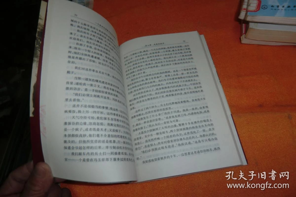 0112b885864c3ab025_b.jpg