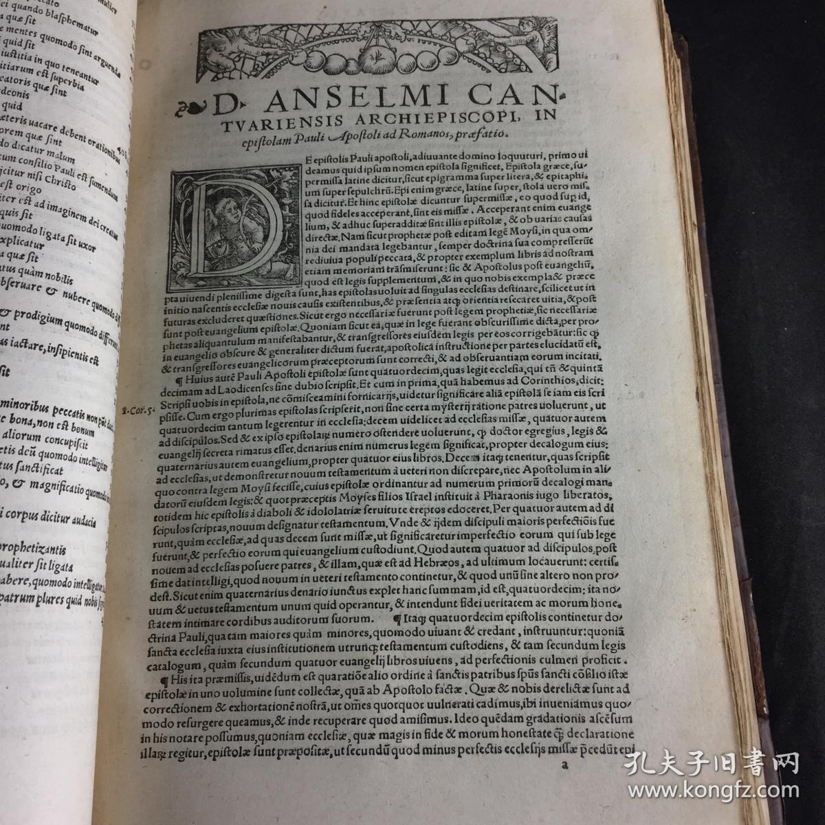 1560年版本《安瑟尔谟 哲学 神学》著作合集 (cantv ariensis ar-) 33