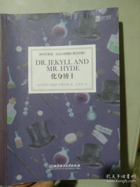 灯的英语怎么读的 01127cc9f6ef66ce6d_n.jpg