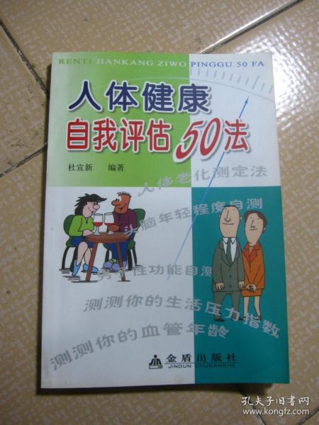 01128abc4632737586_n.jpg