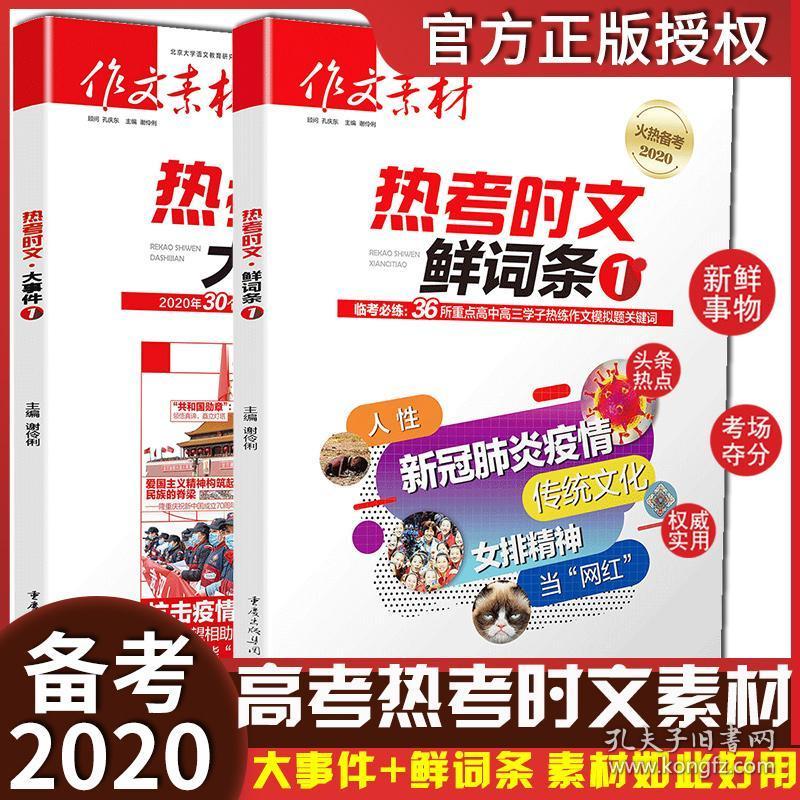 01129c98c6ffb35d48_b.jpg