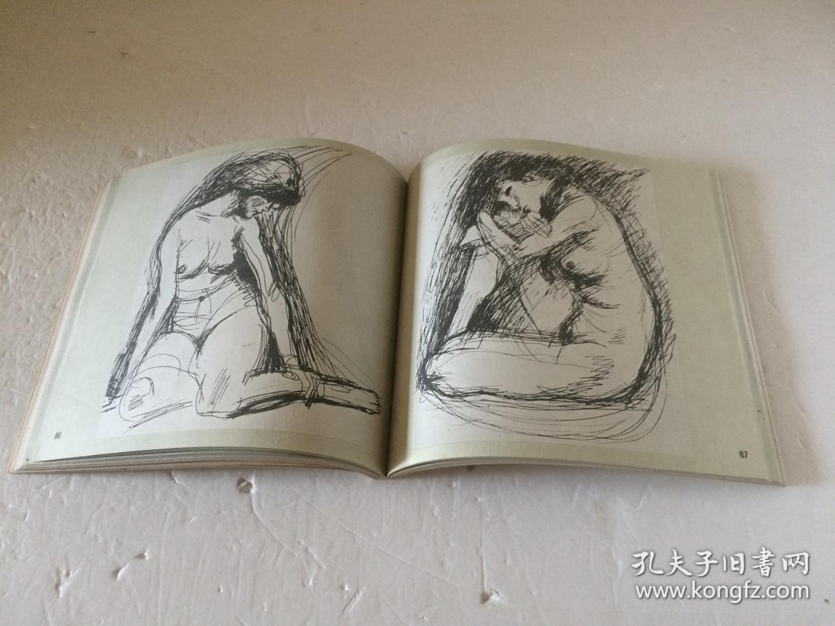 人体速写【一版一印 品相较好】_林墉 等编_孔夫子旧书网