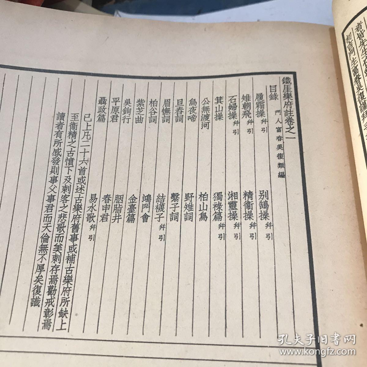 什么什么词严成语_什么词是成语(2)