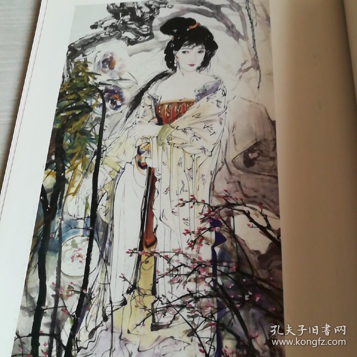 苏维贤古代仕女画