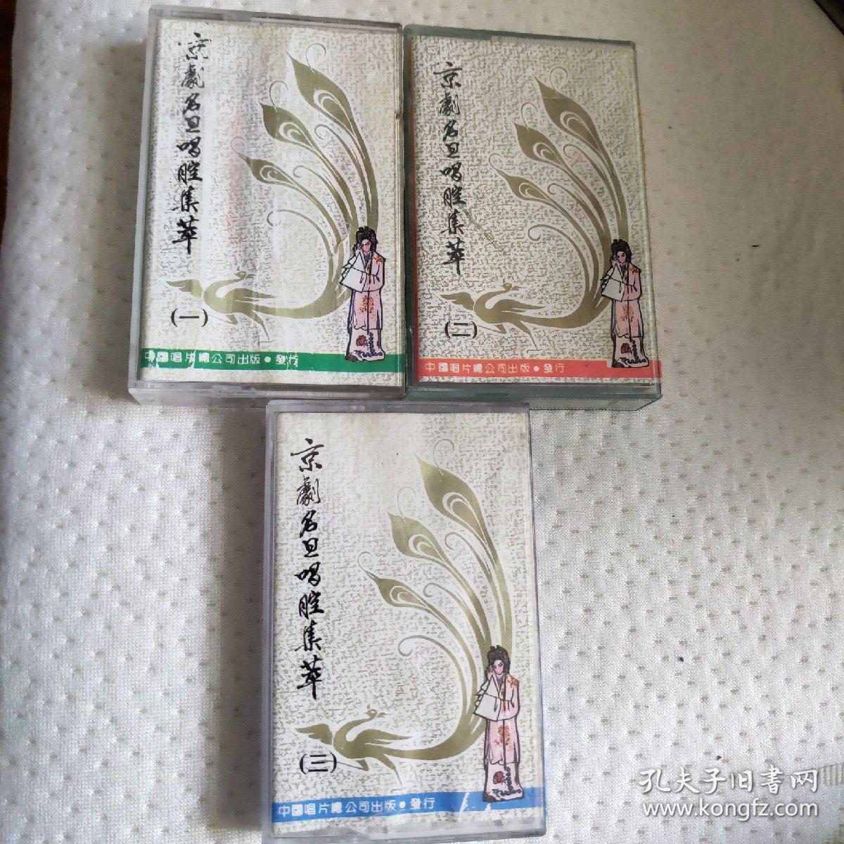 白门楼曲谱关肃霜_关肃霜两大绝活(3)
