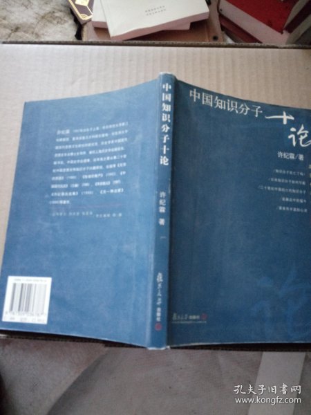 0112d75f6ab6c625c4_n.jpg