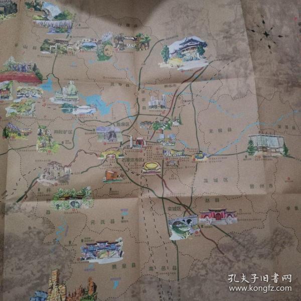 石家庄旅游手绘地图