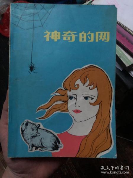 0113813ed640dffce4_n.jpg