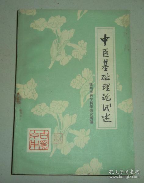 0113934fd689dbc532_n.jpg