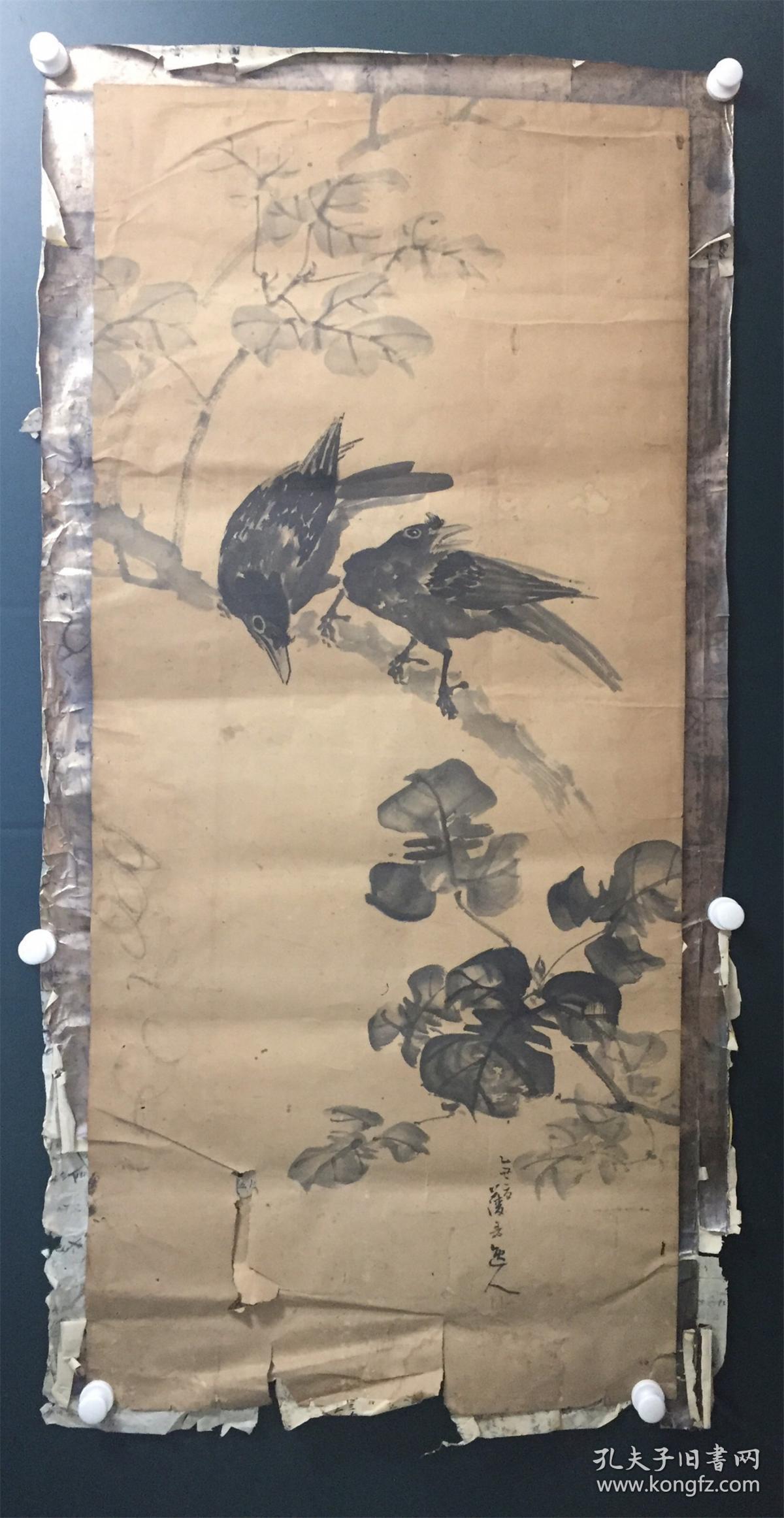 日本回流字画 软片3561 屏风画