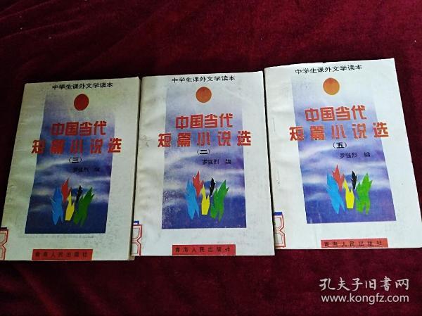 中国人口出版社 质量_中国人口(2)