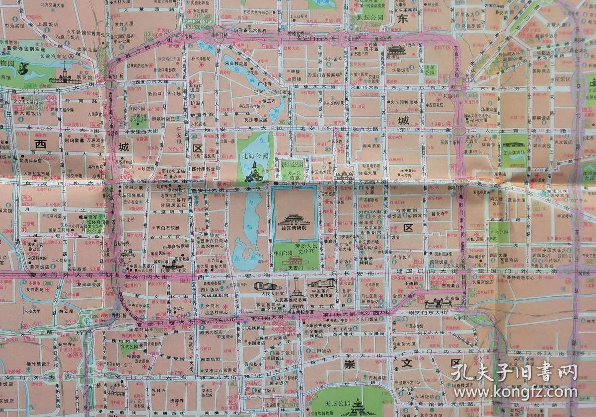 97最新版北京旅游交通图