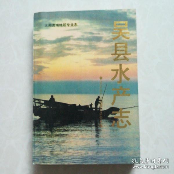 闲云志小提琴谱_小提琴图片(3)