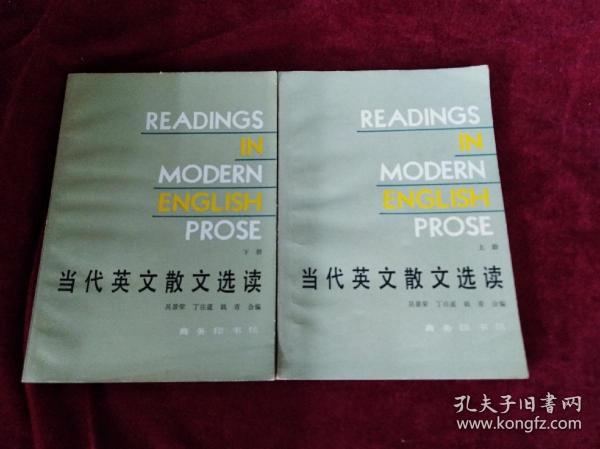 中国人口出版社地址_全部商品 居廉的书摊 孔夫子旧书网